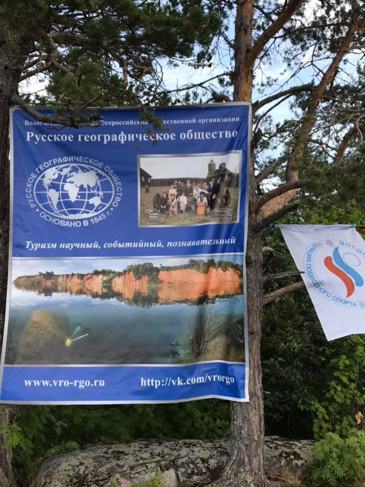 На Василисином острове
