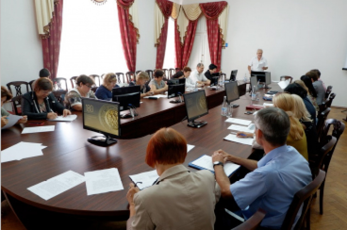 Заседание ученого совета Заседание ученого совета