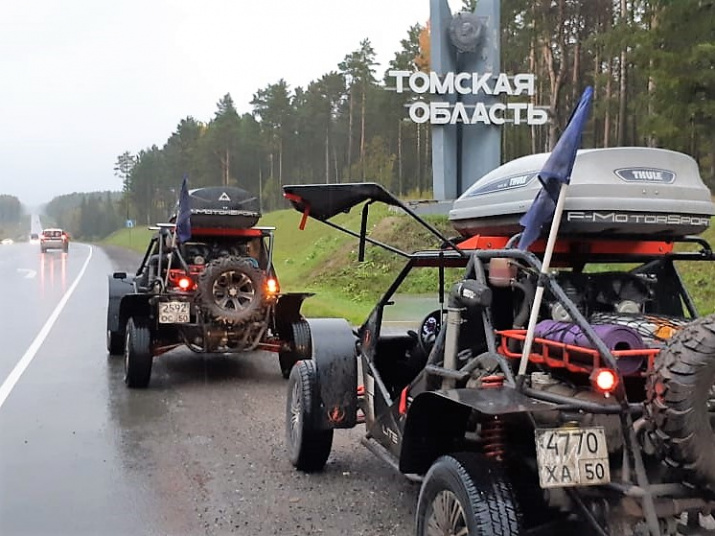 Въезд в Томскую область на баггах