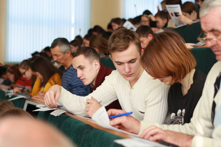 Географический диктант. Фото В. Малова Географический диктант. Фто В. Малова