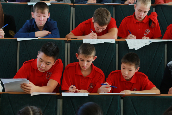 Географический диктант. Фото В. Малова Географический диктант. Фто В. Малова