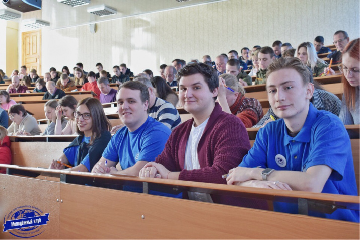 Участники географического диктанта 2018. Фото: Дарья Афанасьева