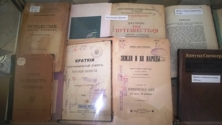 Книги из редкого фонда научной библиотеки СОГУ