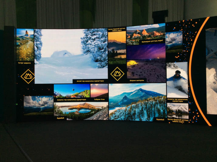 Зал технологий 15-й Форум межрегионального сотрудничества России и Казахстана Зал технологий 15-й Форум межрегионального сотрудничества России и Казахстана