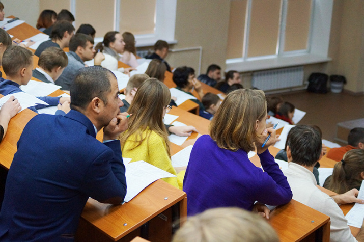 Площадка Омского отделения РГО, Омский педагогический университет