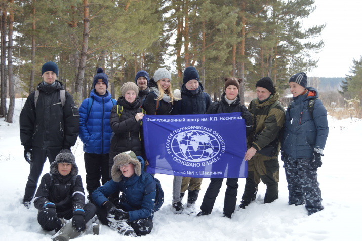 На пути новых исследований. Фото предоставлено Молодежным экспедиционным центром им. К.Д. Носилова.