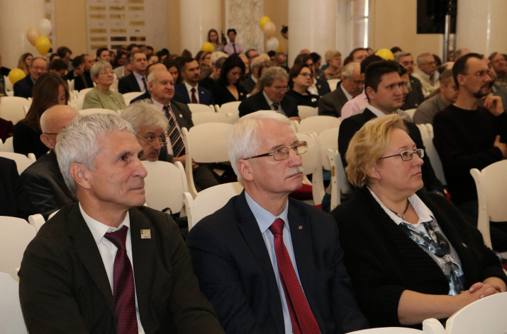 Торжественное заседание, посвящённое 100-летию образования Географического института в Петрограде. Фото: Татьяна Николаева