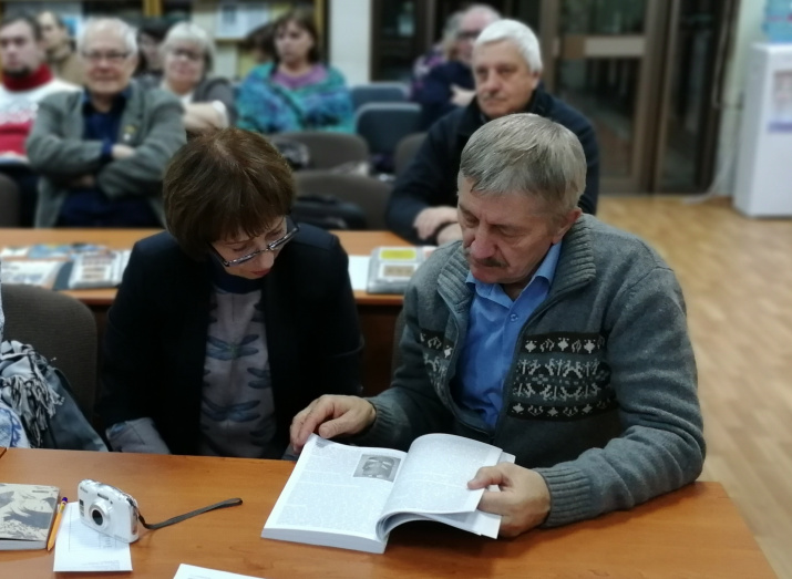 Презентация книги "Народы Омской области"