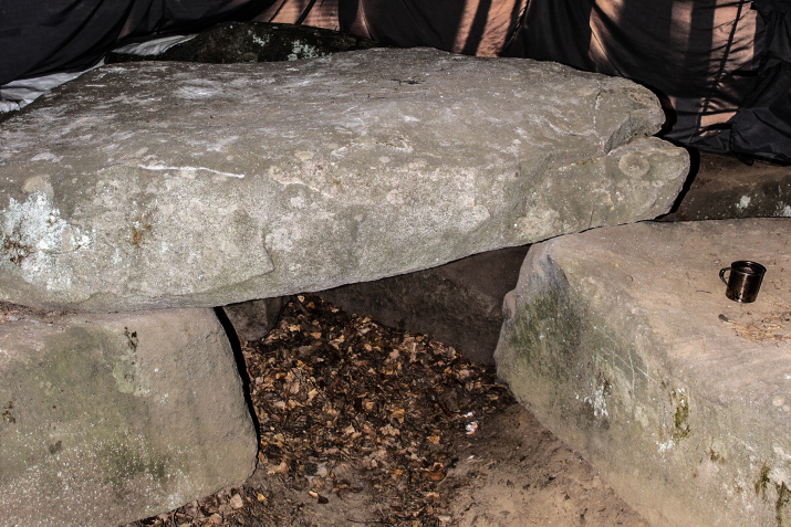 Уральские дольмены Уральские дольмены