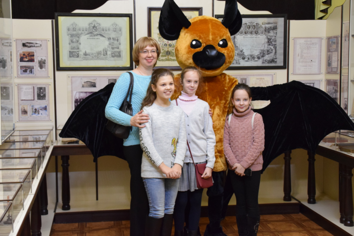 Фотография АКО РГО