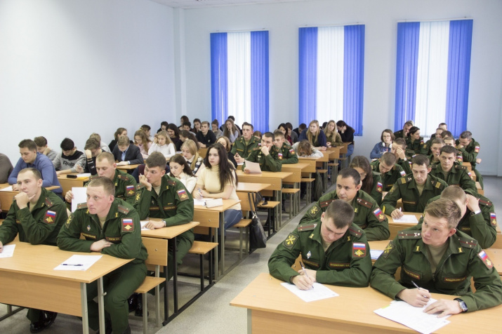 Географический диктант в Смоленске. Фото: Ольга Фесюнова