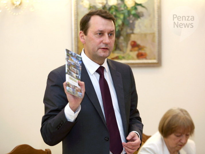 Фото: Penza News