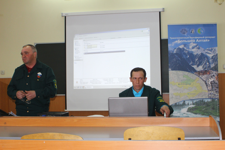 День Катунского заповедника в Горно-Алтайском государственном университете День Катунского заповедника в Горно-Алтайском государственном университете