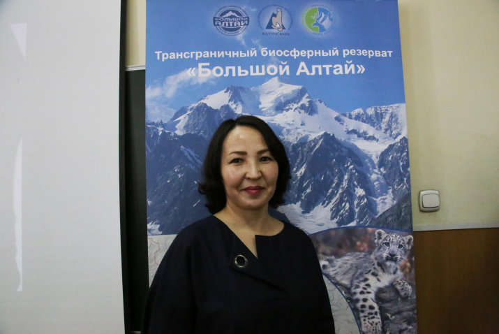 День Катунского заповедника в Горно-Алтайском государственном университете День Катунского заповедника в Горно-Алтайском государственном университете