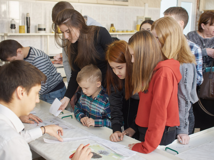 Географический квест Географический квест