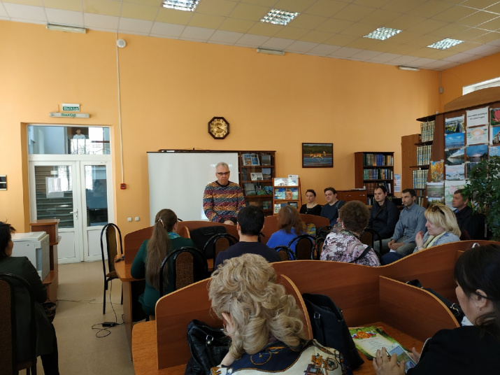 Семинар для учителей Семинар для учителей