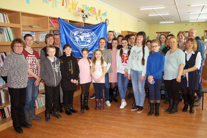 Фото Шарьинского местного отделения РГО Фото Шарьинского местного отделения РГО