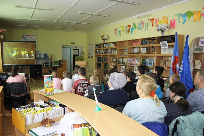 Фото Шарьинского местного отделения РГО Фото Шарьинского местного отделения РГО