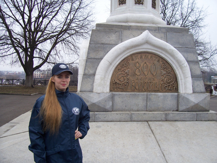Дарина Жаворонкова, член РГО.