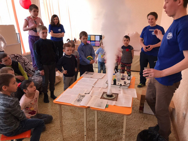 Занимательные химические опыты Занимательные химические опыты