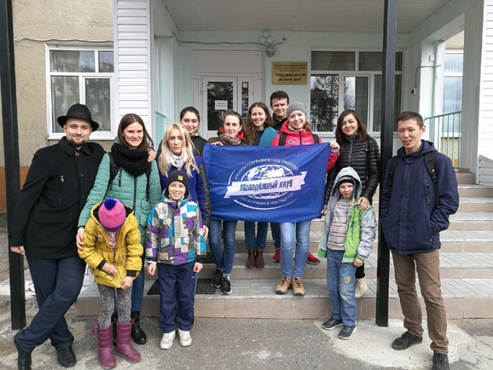 Молодежный клуб Омского отделения РГО Молодежный клуб Омского отделения РГО