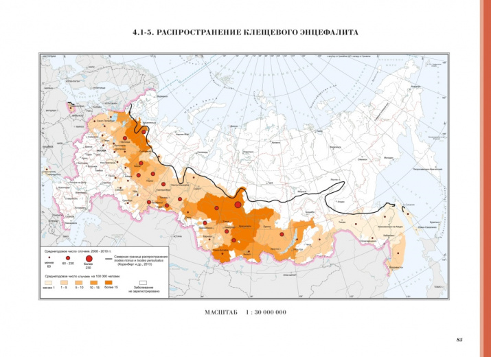 Распространение клещевого энцефалита в России