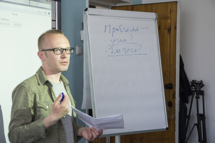 Автор: пресс-центр АКО РГО АКО РГО