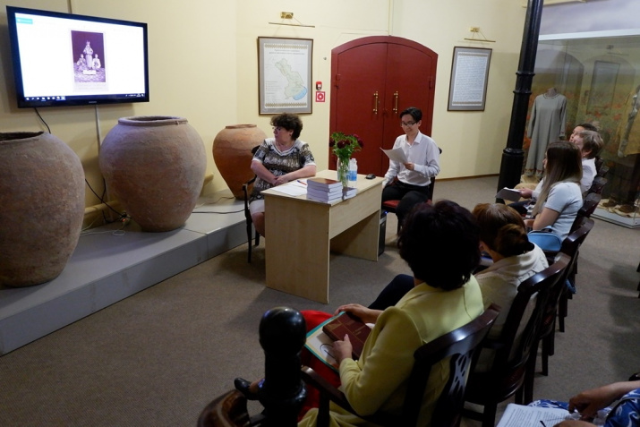 научный форум научный форум