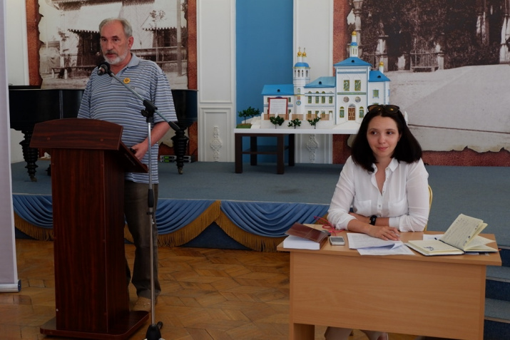 научный форум научный форум