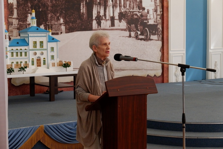 научный форум научный форум