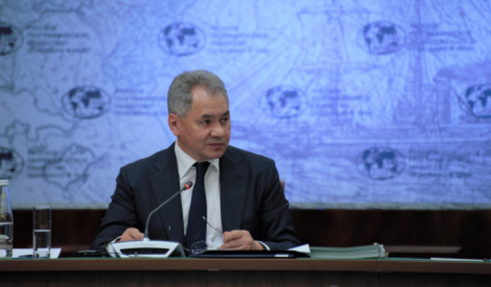 RGS President Sergey Shoigu. Photo: Alexey Mikhailov