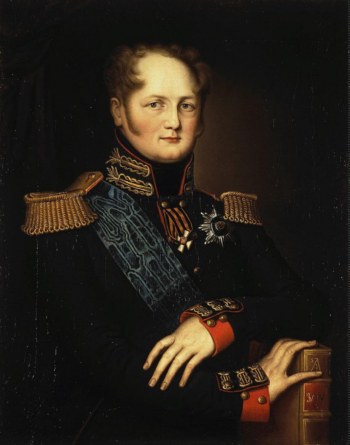 Александр I, неизвестный художник. Эрмитаж. Источник: wikipedia.org