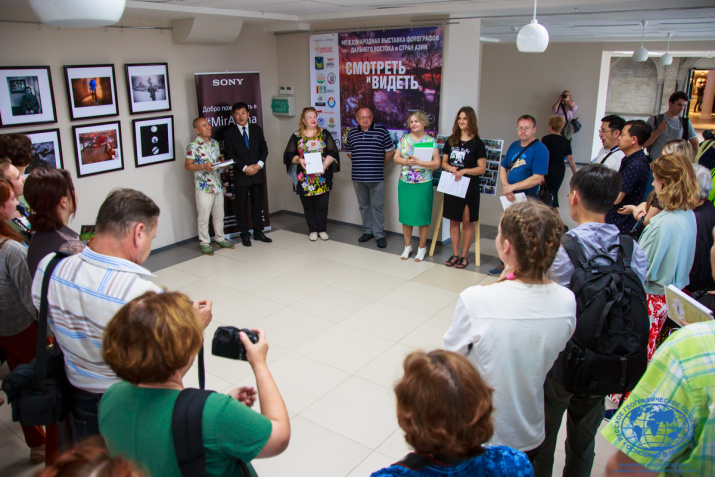 Фотовыставка «Смотреть и видеть». Фото: Маргарита Кузнецова