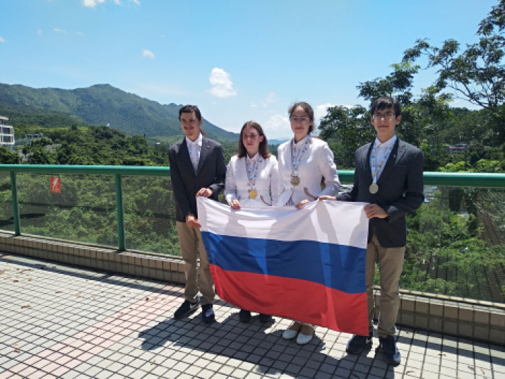 Photos provided by the participants of the International Olympiad iGeo-2019