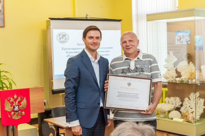 Фото: Валерий Гончаров Фото: Валерий Гончаров