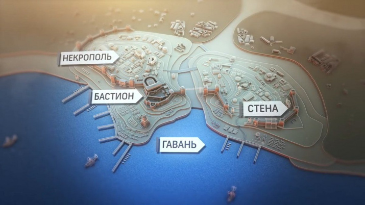 Изображение предоставлено телеканалом Наука Изображение предоставлено телеканалом Наука