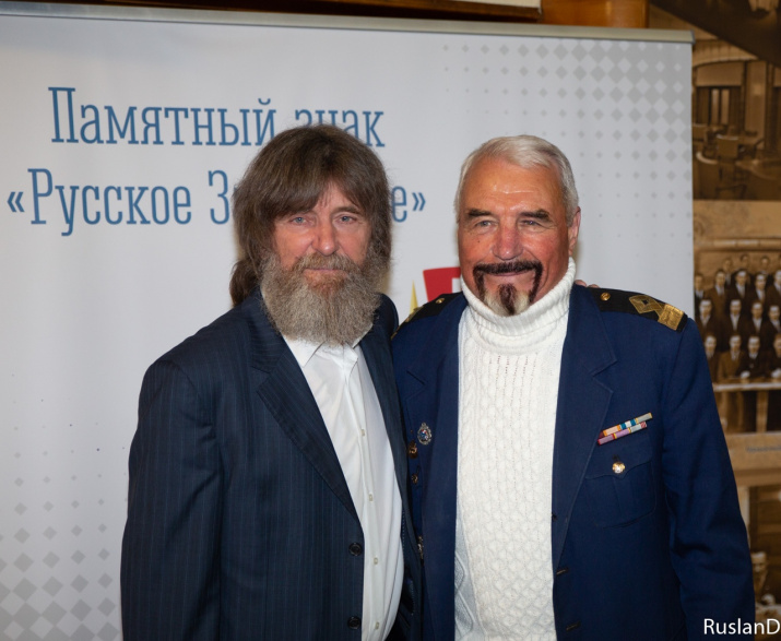 Два капитана: Ростислав Гайдовский и Фёдор Конюхов Два капитана: Ростислав Гайдовский и Фёдор Конюхов
