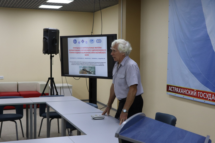 Лекция Бухарицына П.И. Лекция Бухарицына П.И.