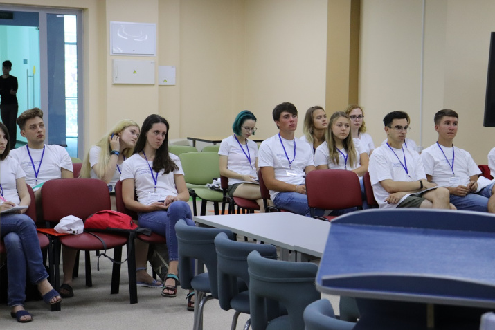 Студенты на лекции Студенты на лекции