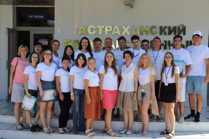 Закрытие школы Закрытие школы