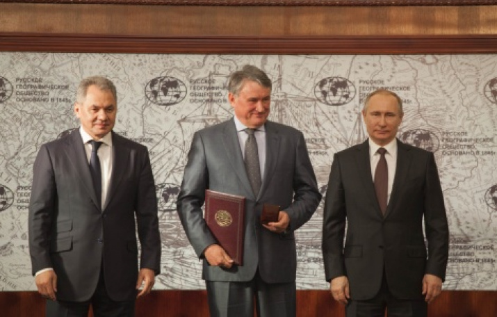 President of the RGS S. Shoigu, Deputy Chairman of the Council of the Federation of the Federal Assembly of the Russian Federation Yu. Vorobyov, Chairman of the Board of Trustees of the RGS V. Putin. Photo: RGS press service