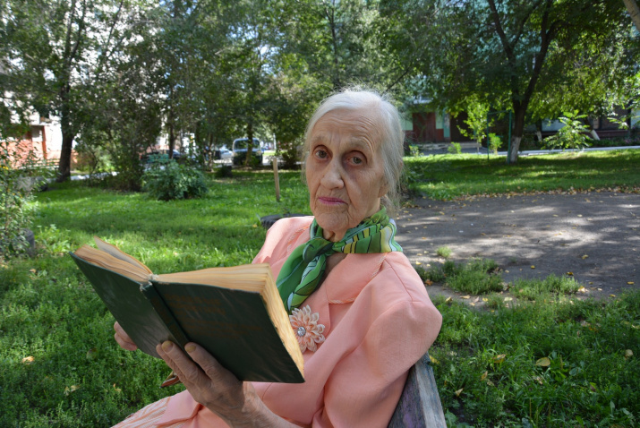 старейший член АКО РГО, почетный работник высшего образования РФ Цехановская Наталья Александровна старейший член АКО РГО, почетный работник высшего образования РФ Цехановская Наталья Александровна