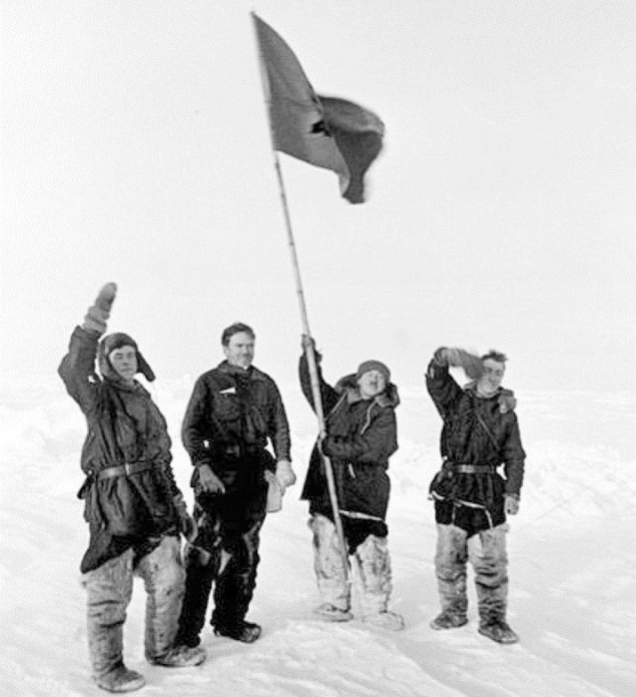 Последние минуты на полярной станции СП-1. 19.02.1938