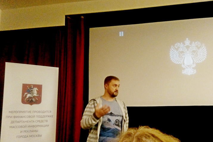 Картину представляет режиссёр Михаил Малахов мл.