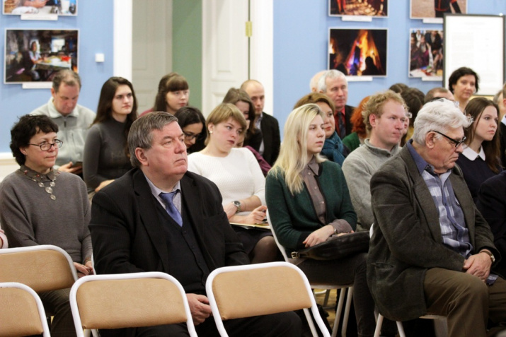  Фото предоставлено Костромским отделением РГО