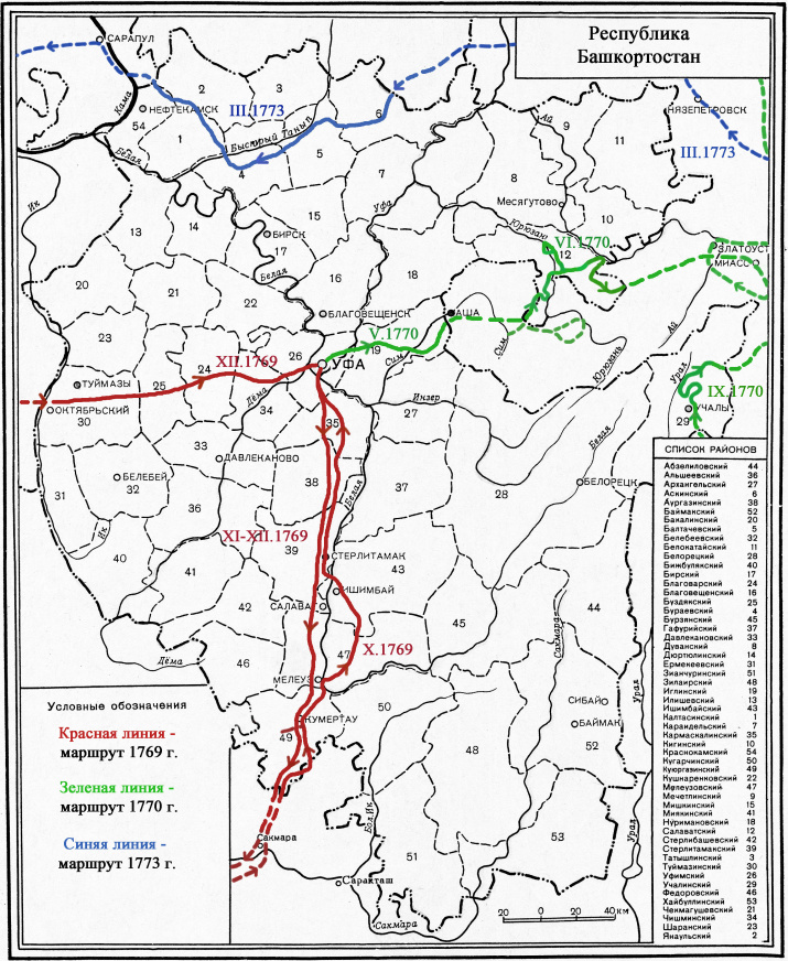 Карта дороги м12 по башкирии