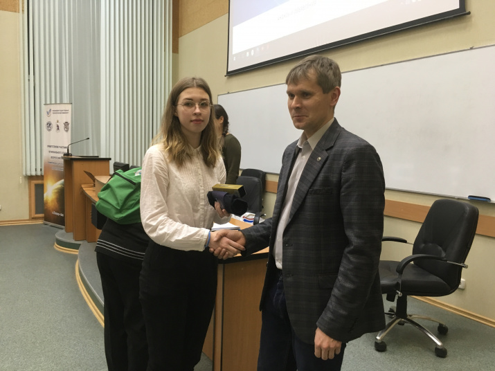 Награждение призеров олимпиады. Фото Никиты Уськова