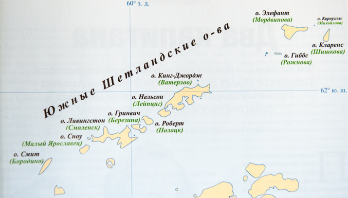 Карта предоставлена журналом "Историк"