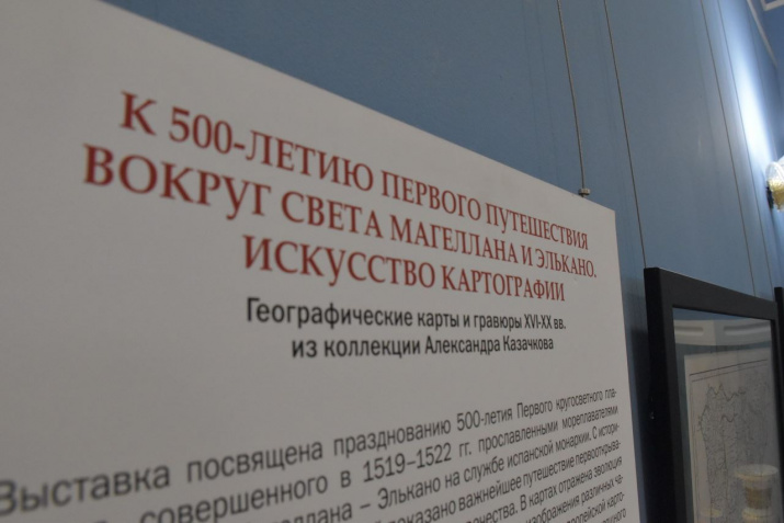 фото предоставлено пресс-службой губернатора Костромской области