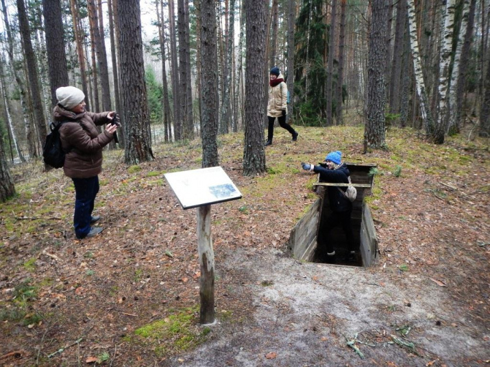 Орловское Полесье